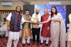 Bawa Ji Astrologer Ludhiana Zirakpur Awards